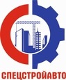 Строительство фундаментов в Череповце под ключ | Купить фундамент цена СКСПЕЦСТРОЙАВТО